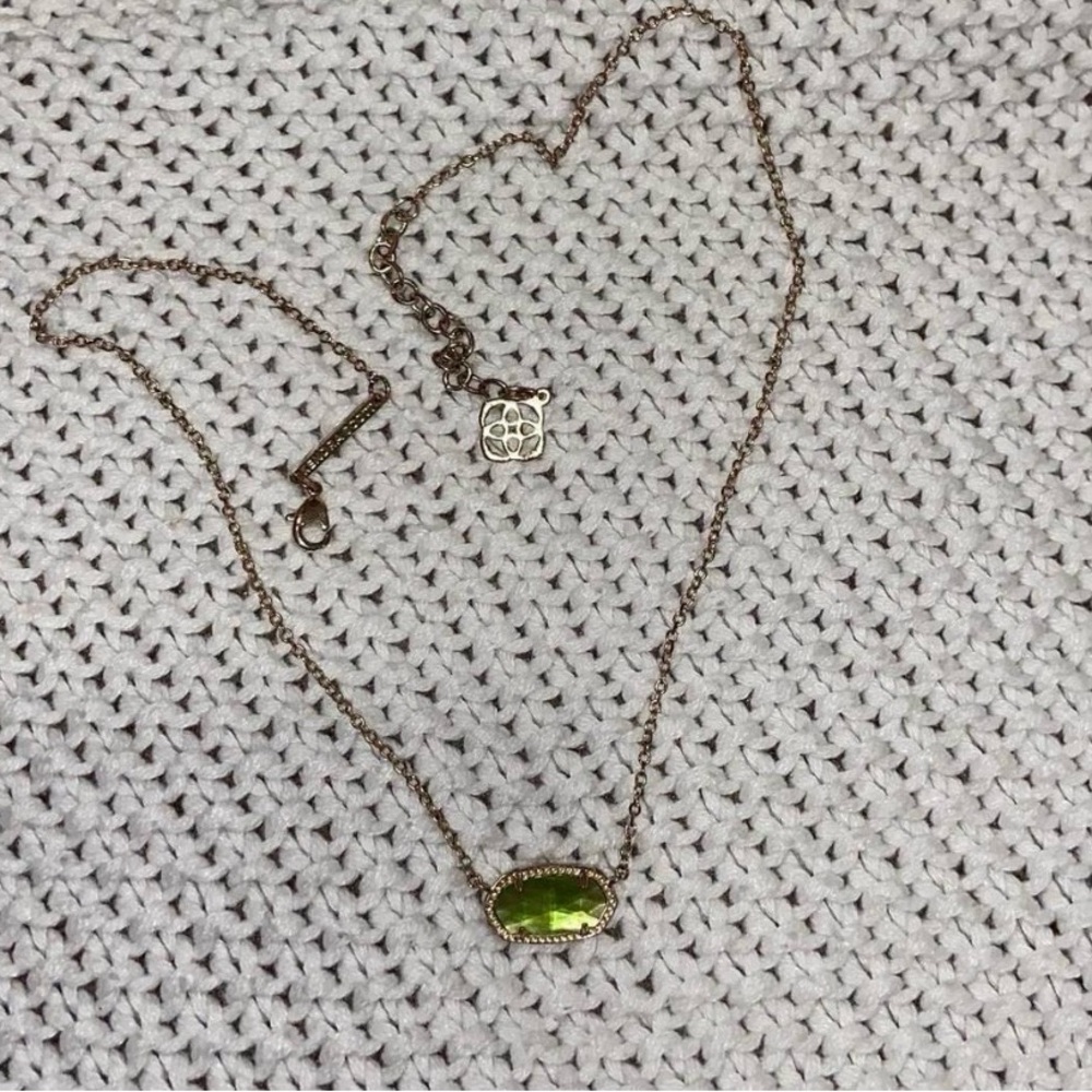 Elegant Green Pendant Necklace